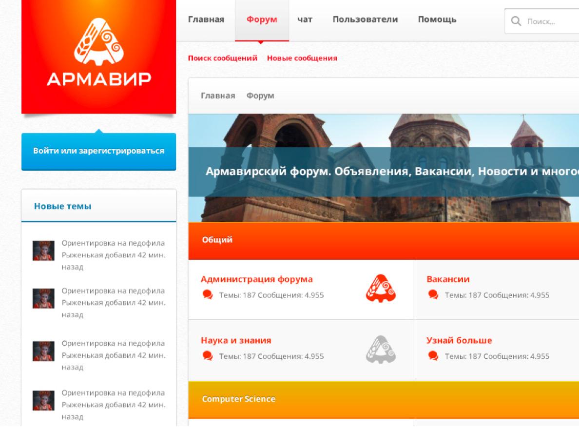 Additional Projects asset 1